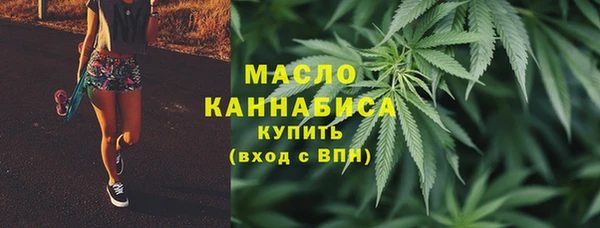 ПСИЛОЦИБИНОВЫЕ ГРИБЫ Киренск