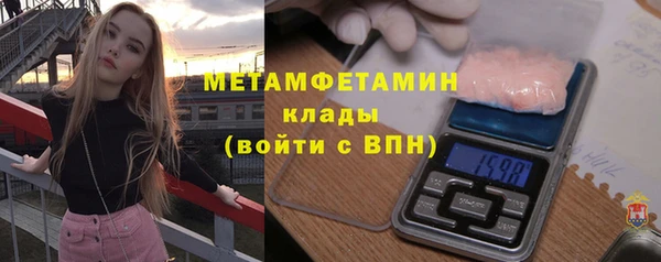 ПСИЛОЦИБИНОВЫЕ ГРИБЫ Киренск
