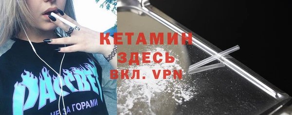 ПСИЛОЦИБИНОВЫЕ ГРИБЫ Киренск