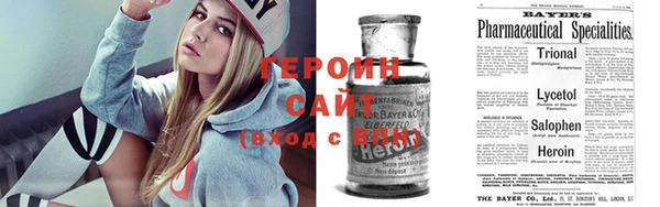 ПСИЛОЦИБИНОВЫЕ ГРИБЫ Киренск