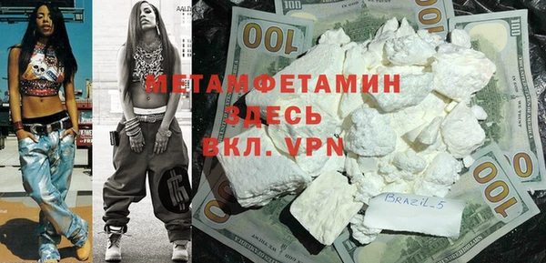 СК Киреевск