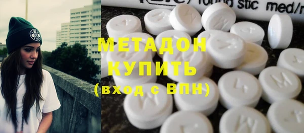 меф Кинешма