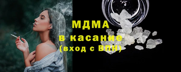 СК Киреевск