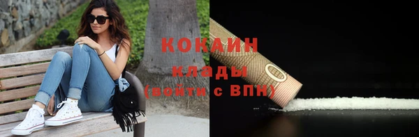 скорость Касимов
