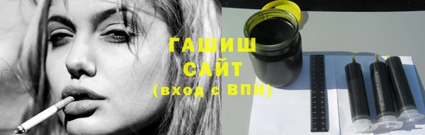 СК Киреевск