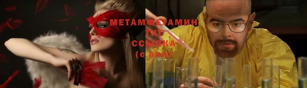 скорость Касимов