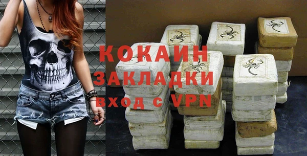ПСИЛОЦИБИНОВЫЕ ГРИБЫ Киренск