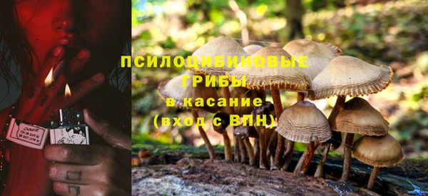 мефедрон Карпинск