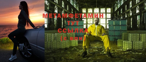 СК Киреевск
