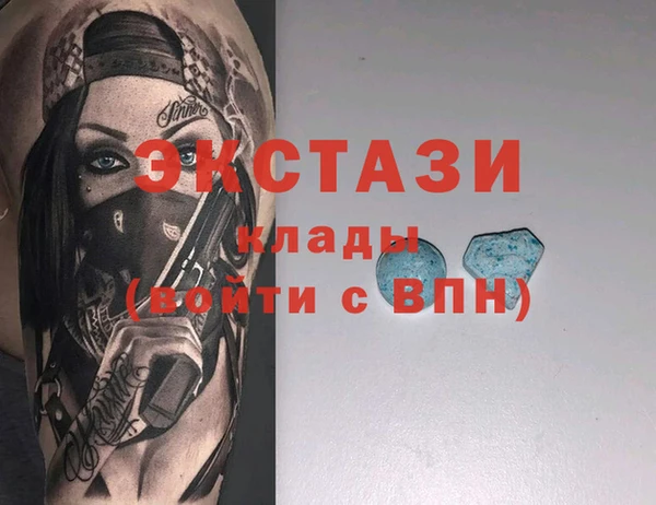 ПСИЛОЦИБИНОВЫЕ ГРИБЫ Киренск