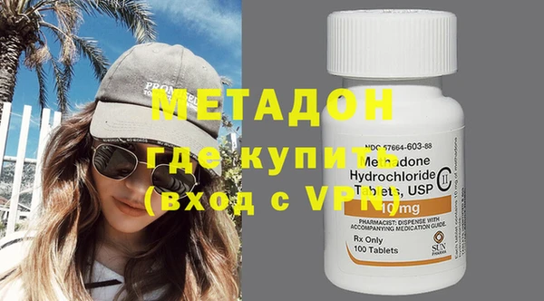 ПСИЛОЦИБИНОВЫЕ ГРИБЫ Киренск