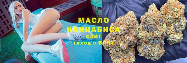 мефедрон Карпинск