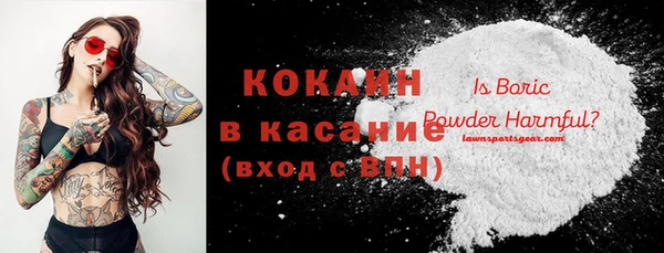 СК Киреевск