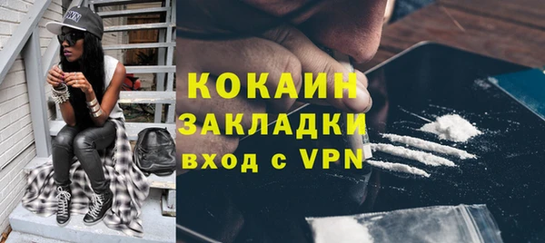 2c-b Карталы