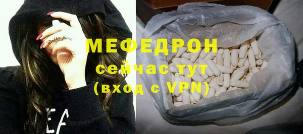 2c-b Карталы