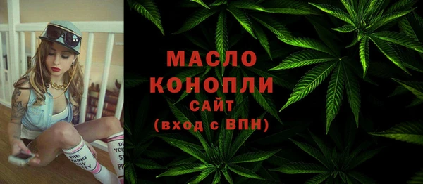 СК Киреевск