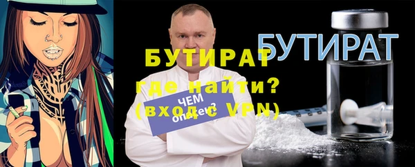 СК Киреевск