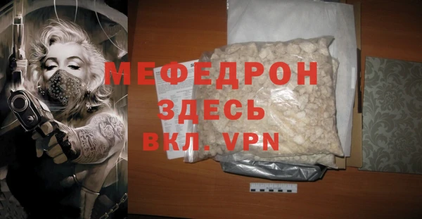 ПСИЛОЦИБИНОВЫЕ ГРИБЫ Киренск